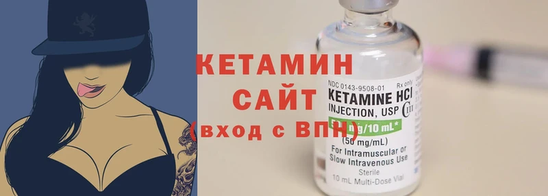 Что такое Струнино Cocaine  БУТИРАТ  Каннабис 